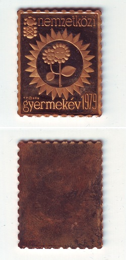 1979-es bélyegérem Nemzetközi Gyermekév, sargaréz bélyeg
