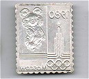 1980-as Moszkvai Olimpia bélyegérem, Állami Pénzverős tokja