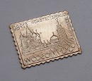 1980-as Moszkvai Olimpia bélyegérem, ezüstbélyeg