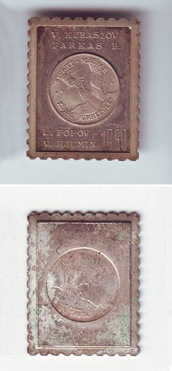 1980-as bélyegérem Szovjet-Magyar Közös Űrrepülés, ezüstbélyeg eüst fémjelzéssel