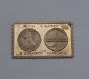 1980-as bélyegérem Szovjet-Magyar Közös Űrrepülés, ezüstbélyeg