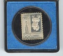 1980-as Moszkvai Olimpia blyegrem, ezstblyeg