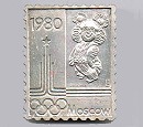 1980-as Moszkvai Olimpia blyegrem, llami Pnzvers tokja