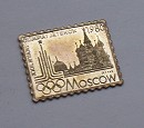 1980-as Moszkvai Olimpia blyegrem, ezstblyeg