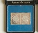 1982-es blyegrem Spanyolorszgi Labdarg Vligbajnoksg, ezstblyeg