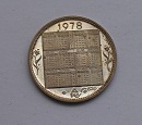 1978-as kerek naptrrem, ezst naptrrem