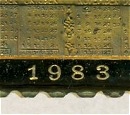 1983-as naptrrem, blyegrem, srgarz blyegrem
